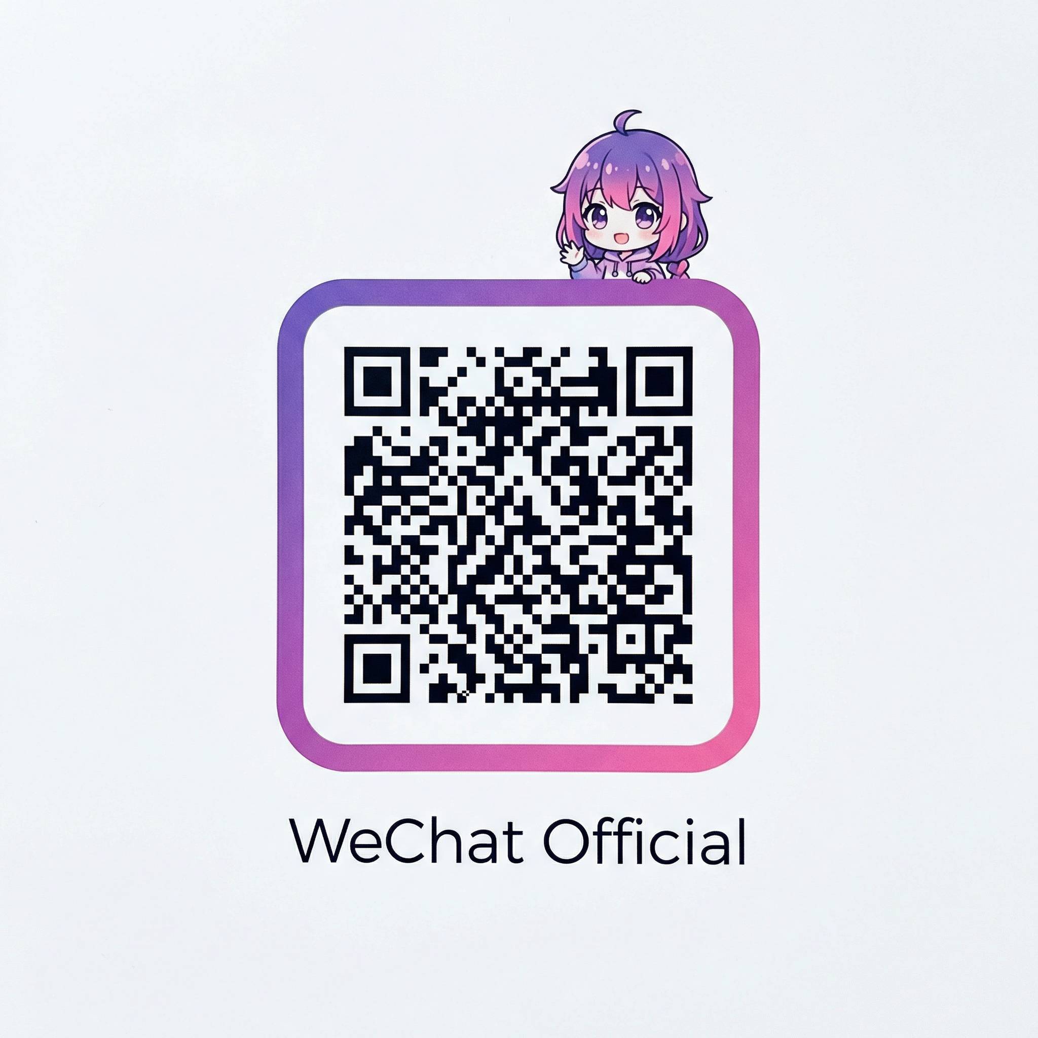 91公众号二维码